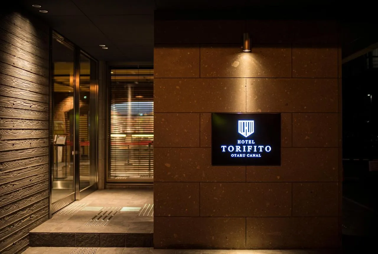Hotel Torifito Otaru Canal 4*,