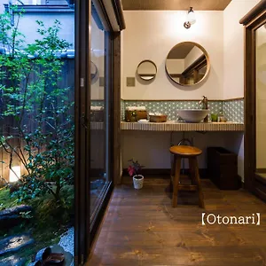  Holiday home Kyoisuke Japan