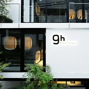 ** Capsule hotel 9h Nine Akasaka Sleep Lab Japan