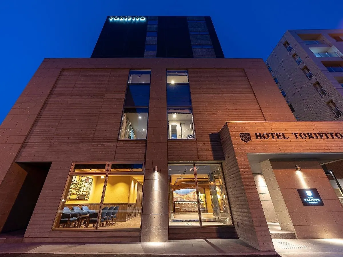 Hotel Torifito Otaru Canal