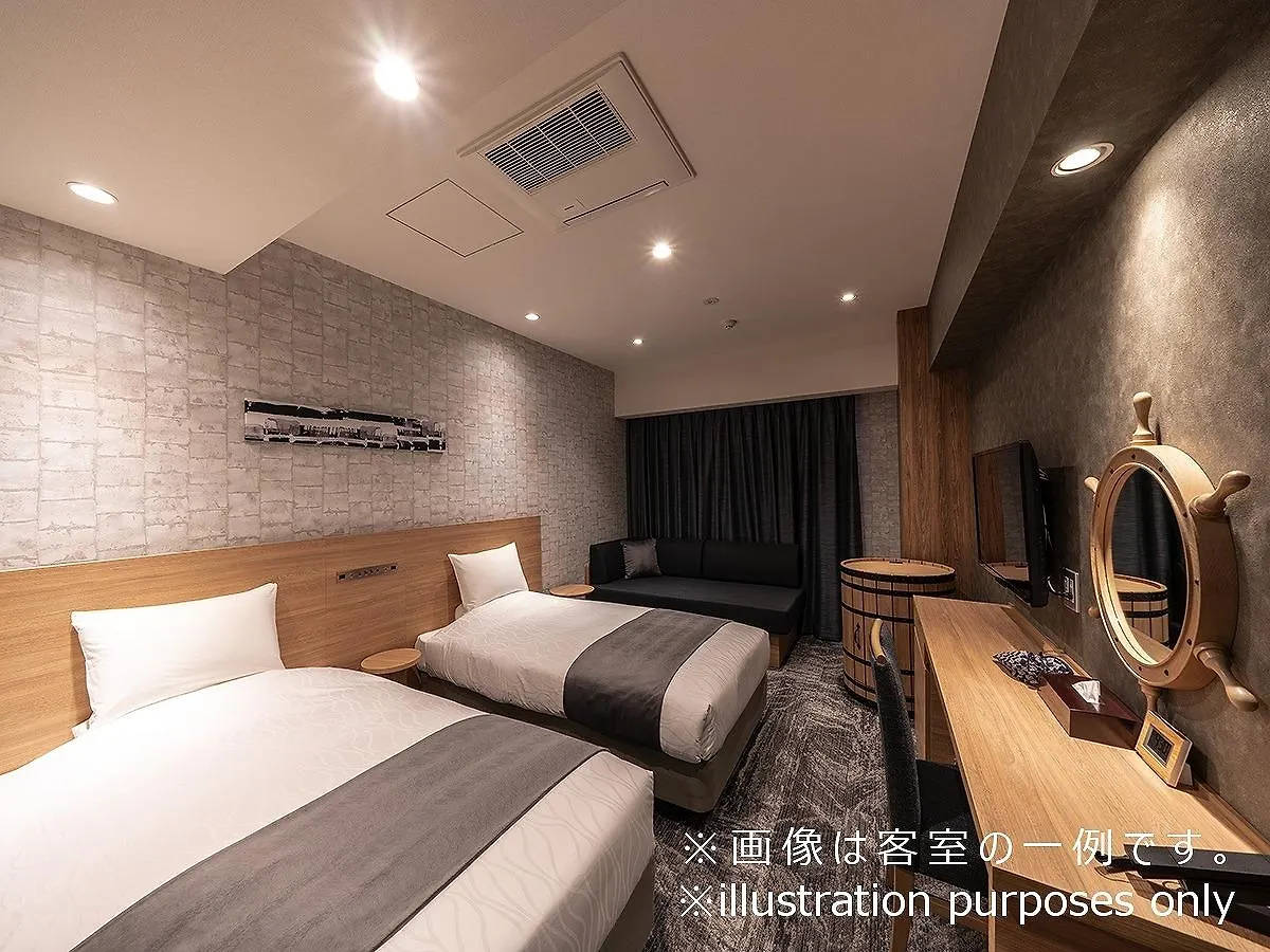 Hotel Torifito Otaru Canal